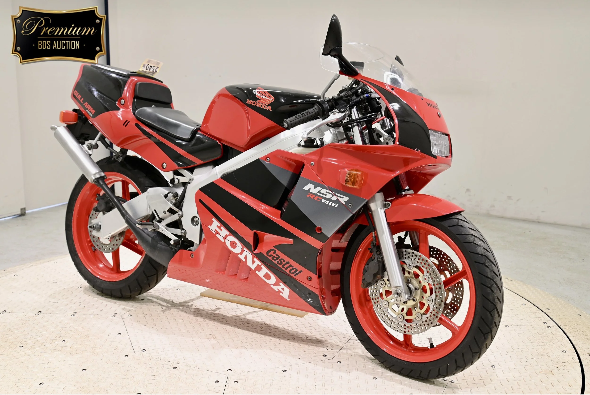 Honda NSR250 MC21 For Sale from Moto2 Imports — Moto2 Imports